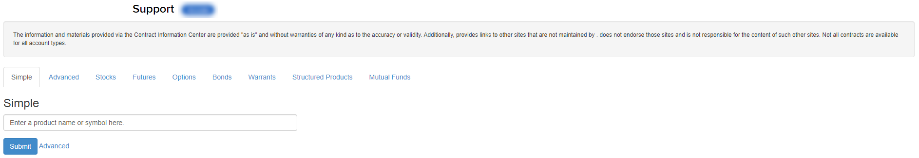 The contract search tool in broker portal. 